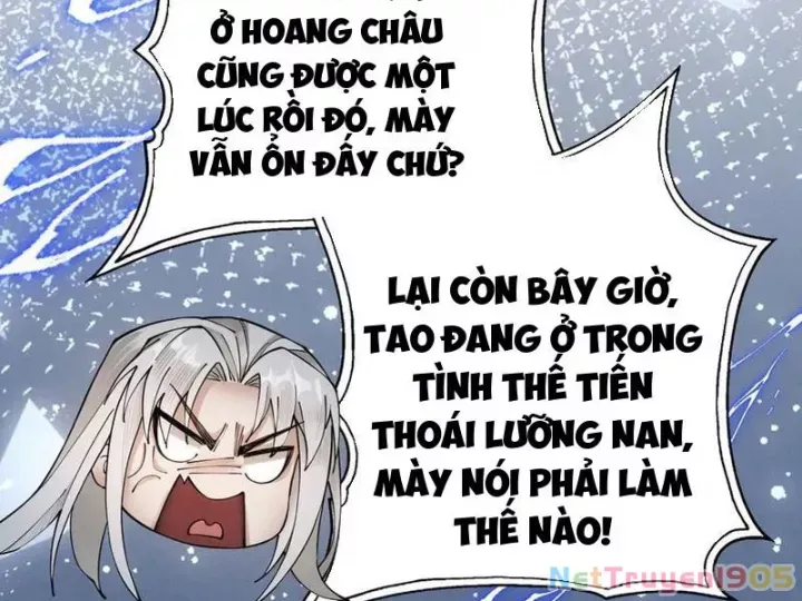 Gặp Mạnh Thì Càng Mạnh, Tu Vi Của Ta Không Giới Hạn - Chapter 64 - Page 15