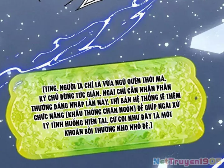 Gặp Mạnh Thì Càng Mạnh, Tu Vi Của Ta Không Giới Hạn - Chapter 64 - Page 16