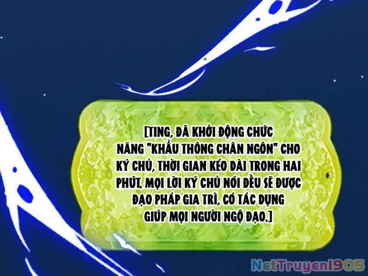 Gặp Mạnh Thì Càng Mạnh, Tu Vi Của Ta Không Giới Hạn - Chapter 64 - Page 19