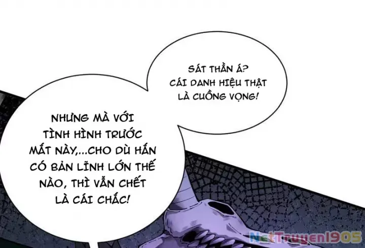Gặp Mạnh Thì Càng Mạnh, Tu Vi Của Ta Không Giới Hạn - Chapter 64 - Page 81