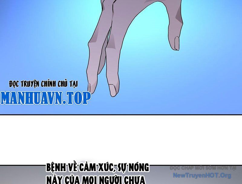 Thế Giới Toàn Người Điên, Tỉnh Táo Chính Là Bị Bệnh - Chapter 1 - Page 218