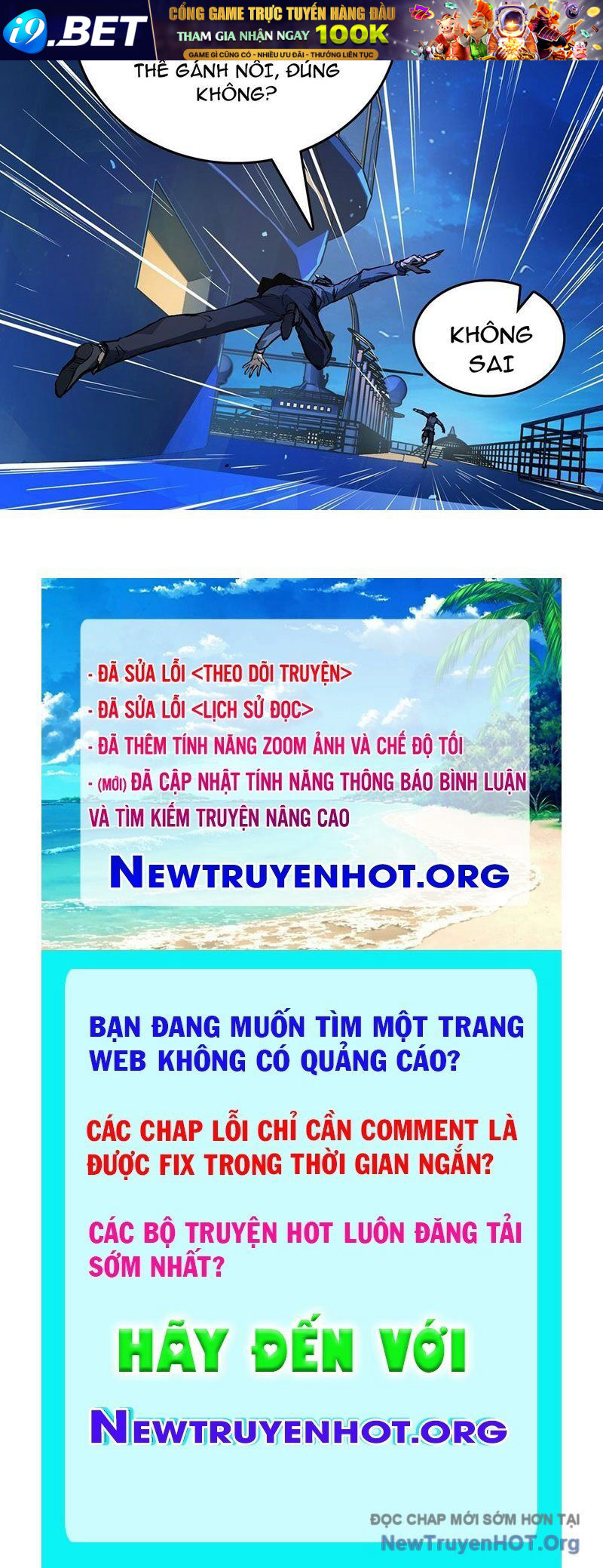 Thế Giới Toàn Người Điên, Tỉnh Táo Chính Là Bị Bệnh - Chapter 2 - Page 129