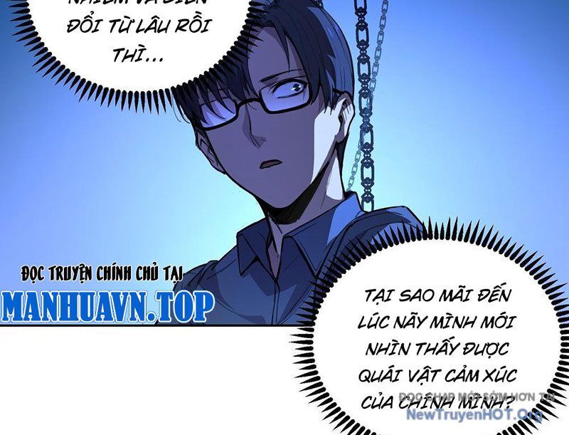 Thế Giới Toàn Người Điên, Tỉnh Táo Chính Là Bị Bệnh - Chapter 2 - Page 7