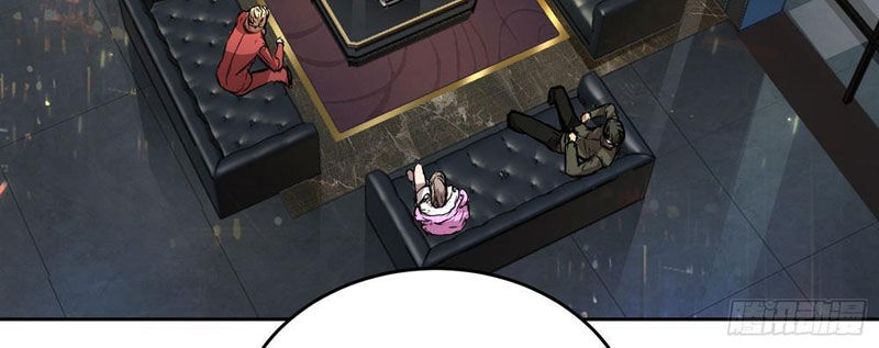 Thế Giới Toàn Người Điên, Tỉnh Táo Chính Là Bị Bệnh - Chapter 3 - Page 31