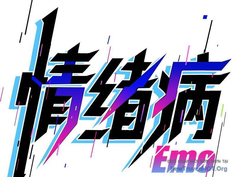 Thế Giới Toàn Người Điên, Tỉnh Táo Chính Là Bị Bệnh - Chapter 3 - Page 35