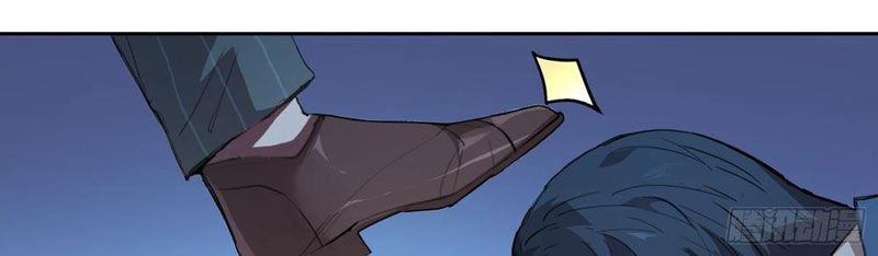 Thế Giới Toàn Người Điên, Tỉnh Táo Chính Là Bị Bệnh - Chapter 3 - Page 96