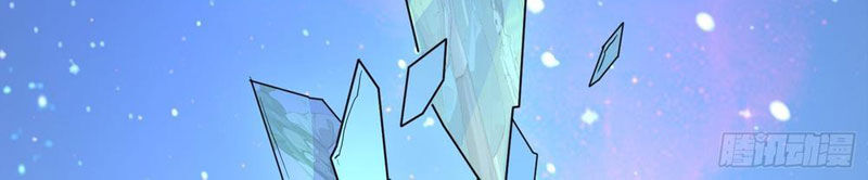 Thế Giới Toàn Người Điên, Tỉnh Táo Chính Là Bị Bệnh - Chapter 4 - Page 62