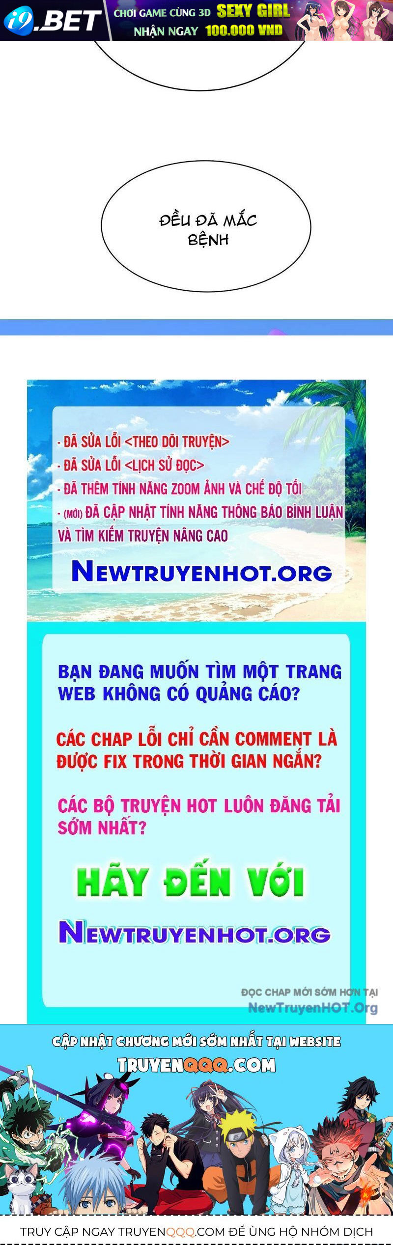 Thế Giới Toàn Người Điên, Tỉnh Táo Chính Là Bị Bệnh - Chapter 6 - Page 132