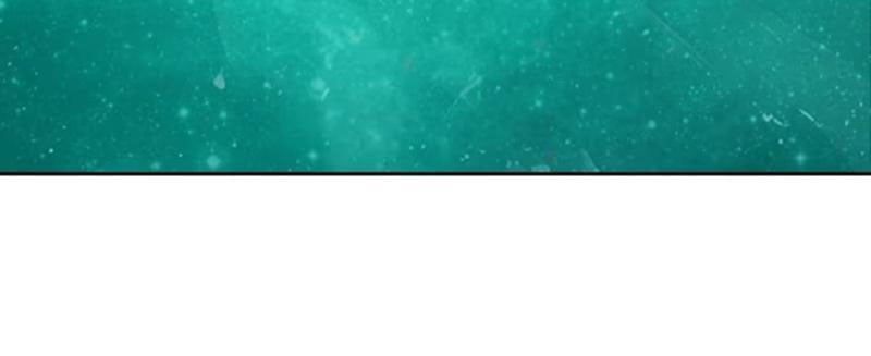 Thế Giới Toàn Người Điên, Tỉnh Táo Chính Là Bị Bệnh - Chapter 7 - Page 83