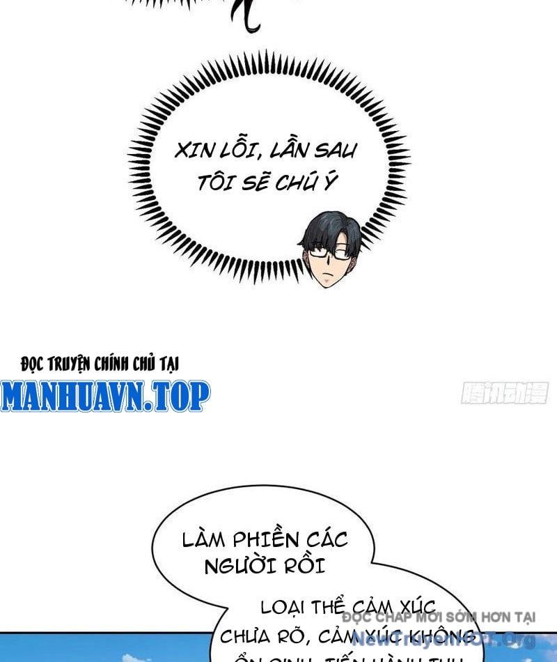 Thế Giới Toàn Người Điên, Tỉnh Táo Chính Là Bị Bệnh - Chapter 9 - Page 23