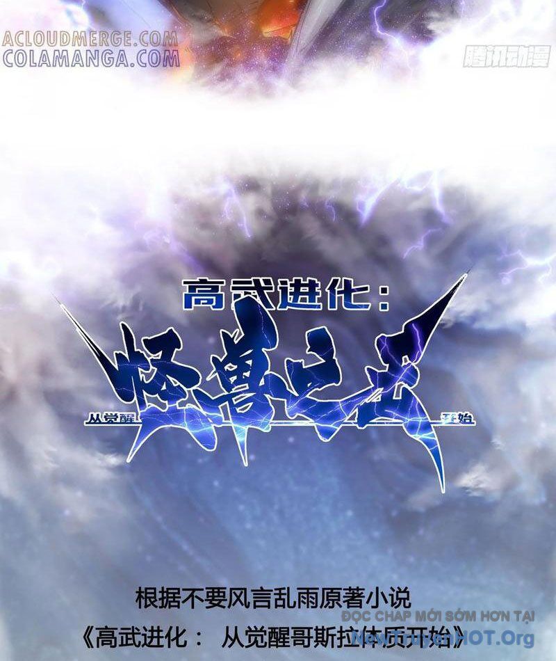 Cao Võ Tiến Hóa: Bắt Đầu Thức Tỉnh Quái Thú Chi Vương Chapter 40 - Trang 2