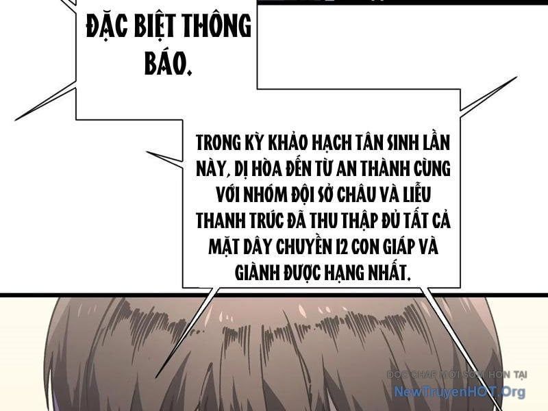 Cao Võ Tiến Hóa: Bắt Đầu Thức Tỉnh Quái Thú Chi Vương - Chapter 41 - Page 104