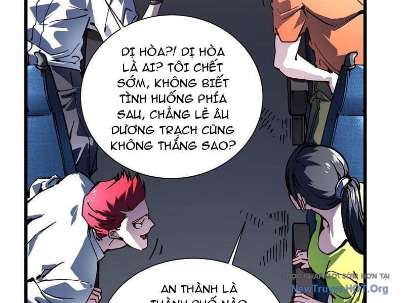 Cao Võ Tiến Hóa: Bắt Đầu Thức Tỉnh Quái Thú Chi Vương - Chapter 41 - Page 108