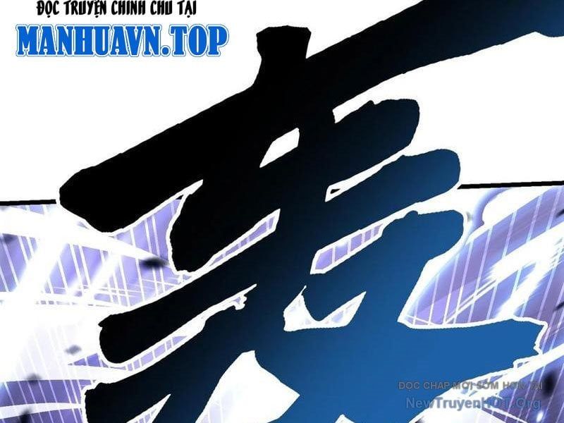 Cao Võ Tiến Hóa: Bắt Đầu Thức Tỉnh Quái Thú Chi Vương - Chapter 41 - Page 13