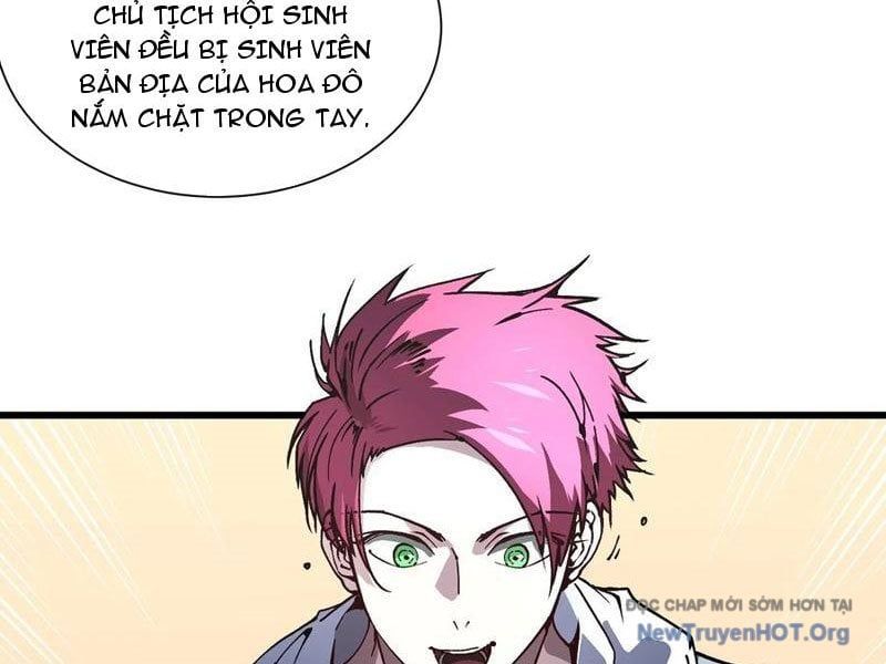 Cao Võ Tiến Hóa: Bắt Đầu Thức Tỉnh Quái Thú Chi Vương - Chapter 42 - Page 11