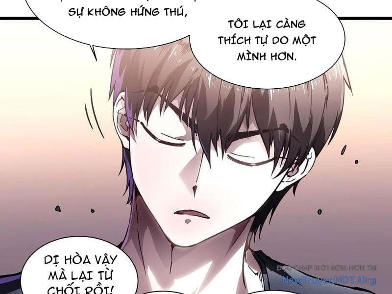 Cao Võ Tiến Hóa: Bắt Đầu Thức Tỉnh Quái Thú Chi Vương - Chapter 42 - Page 17