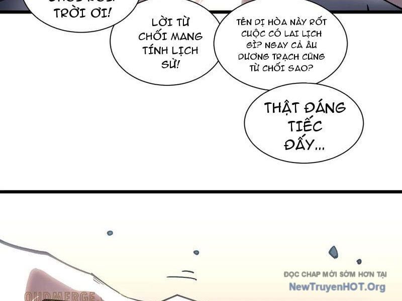 Cao Võ Tiến Hóa: Bắt Đầu Thức Tỉnh Quái Thú Chi Vương - Chapter 42 - Page 18