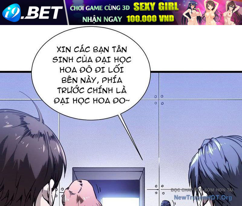 Cao Võ Tiến Hóa: Bắt Đầu Thức Tỉnh Quái Thú Chi Vương - Chapter 42 - Page 32