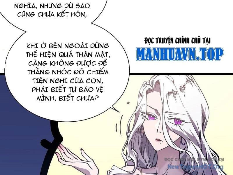 Cao Võ Tiến Hóa: Bắt Đầu Thức Tỉnh Quái Thú Chi Vương - Chapter 42 - Page 46