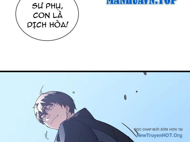 Cao Võ Tiến Hóa: Bắt Đầu Thức Tỉnh Quái Thú Chi Vương - Chapter 44 - Page 110