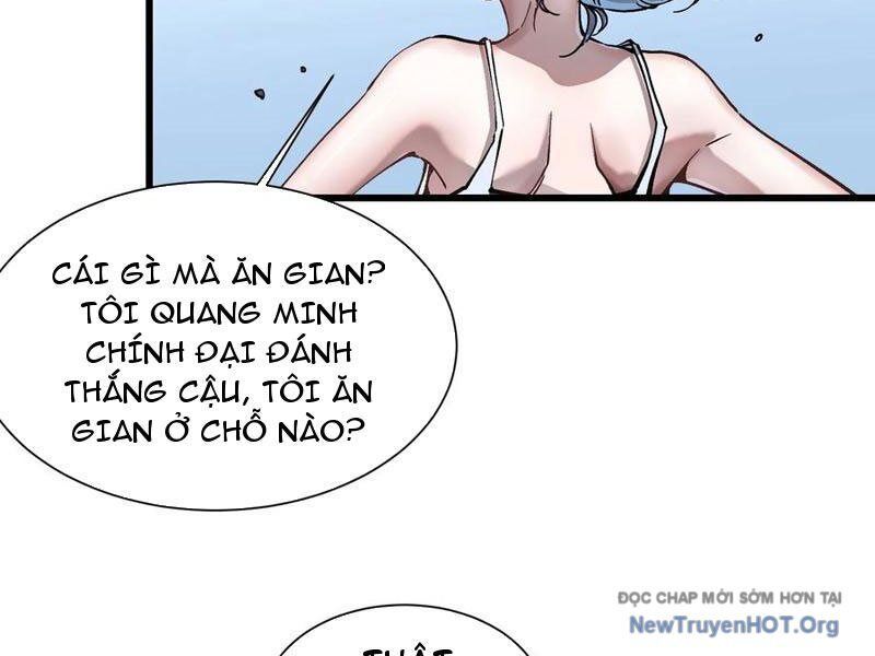 Cao Võ Tiến Hóa: Bắt Đầu Thức Tỉnh Quái Thú Chi Vương Chapter 46 - Trang 112