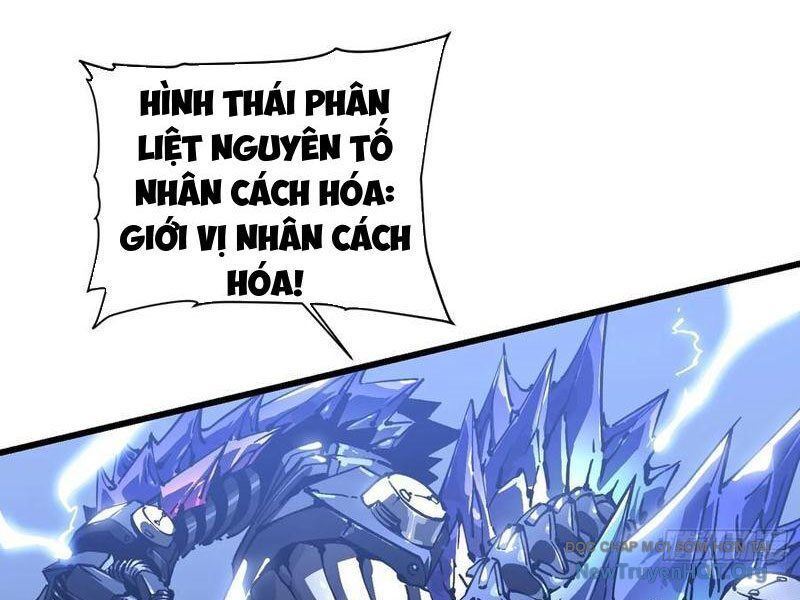 Cao Võ Tiến Hóa: Bắt Đầu Thức Tỉnh Quái Thú Chi Vương Chapter 46 - Trang 26