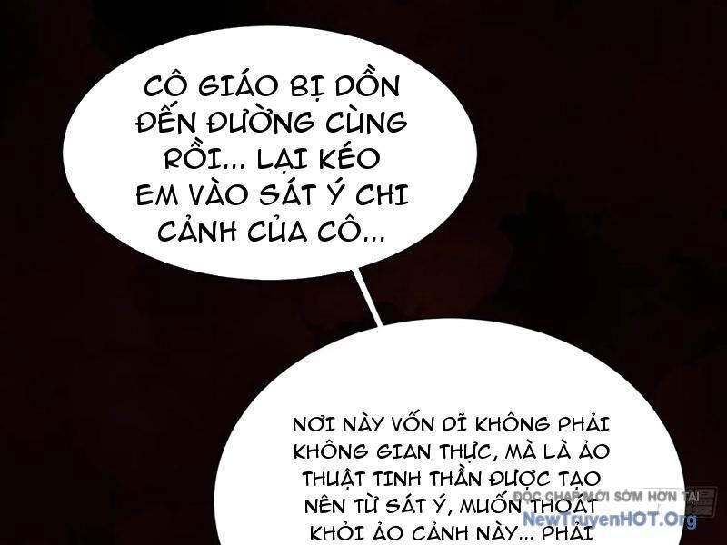 Cao Võ Tiến Hóa: Bắt Đầu Thức Tỉnh Quái Thú Chi Vương Chapter 46 - Trang 87