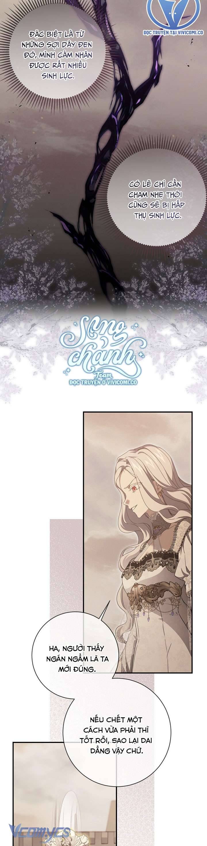 Lần Nữa Toả Sáng Chapter 108 - Trang 17