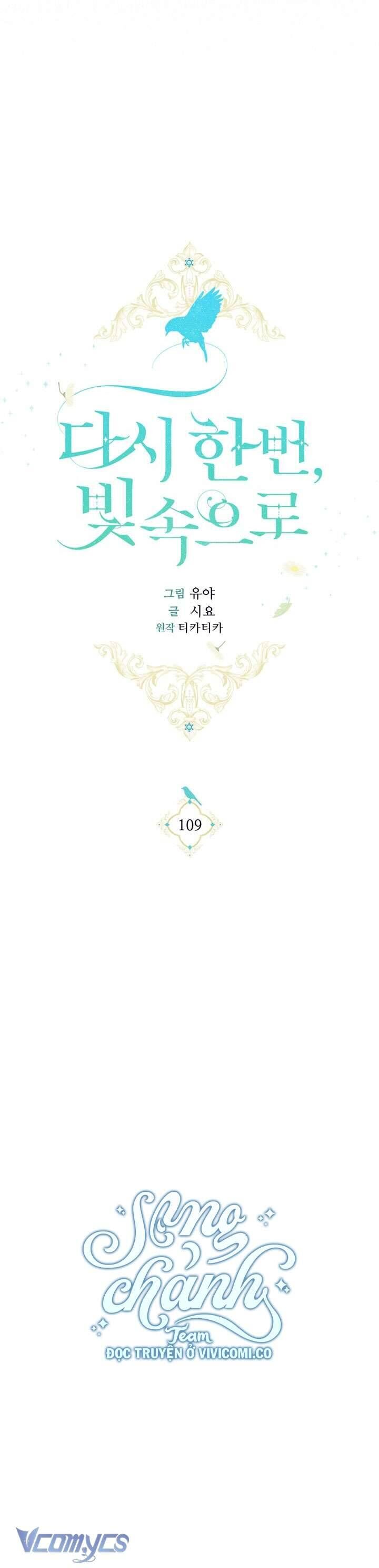 Lần Nữa Toả Sáng Chapter 109 - Trang 24