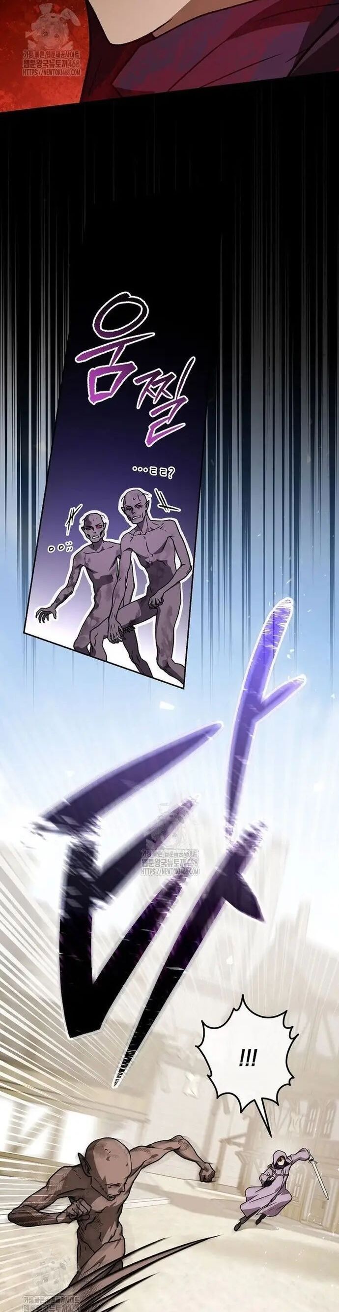 Thiên Tài Phép Thuật Nắm Giữ Khái Niệm - Chapter 30 - Page 11