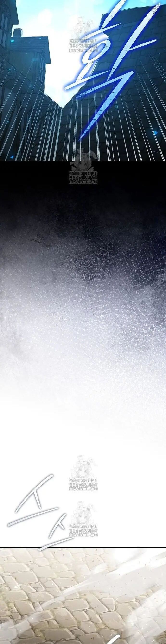 Thiên Tài Phép Thuật Nắm Giữ Khái Niệm - Chapter 30 - Page 48