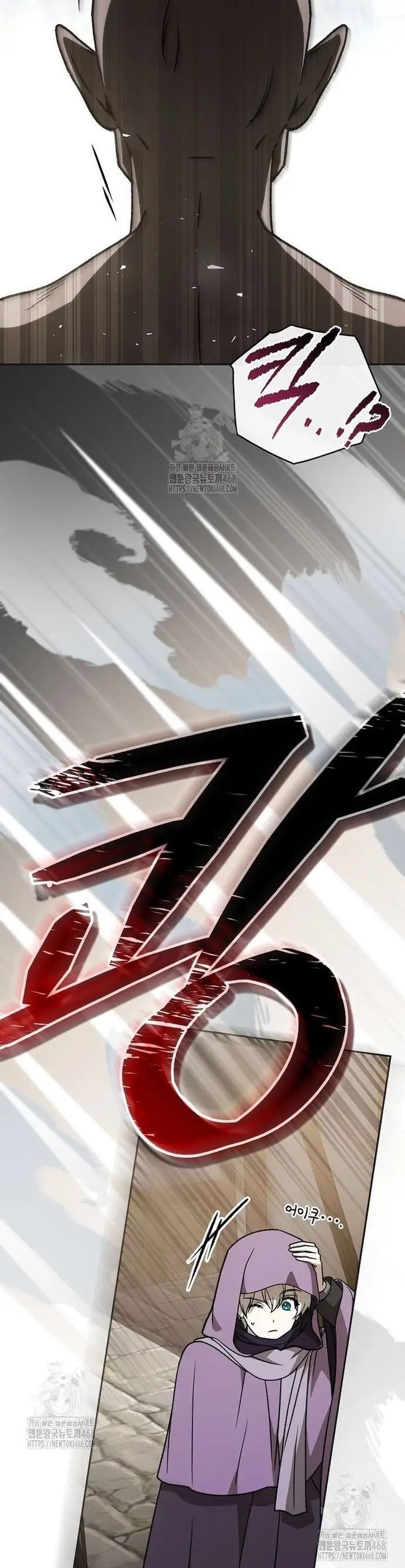 Thiên Tài Phép Thuật Nắm Giữ Khái Niệm - Chapter 30 - Page 7