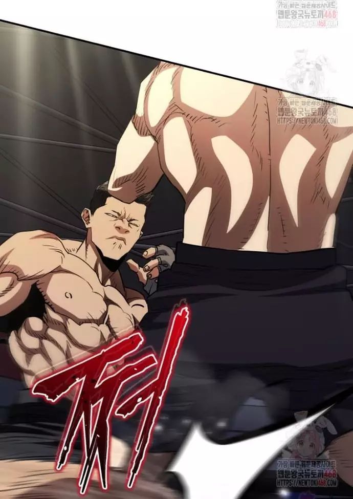 Bát Giác Phản Diện - Chapter 36 - Page 20