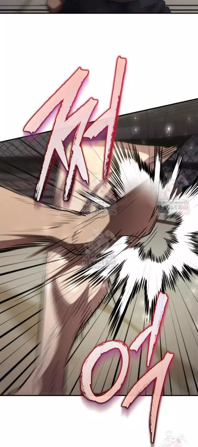 Bát Giác Phản Diện - Chapter 36 - Page 24