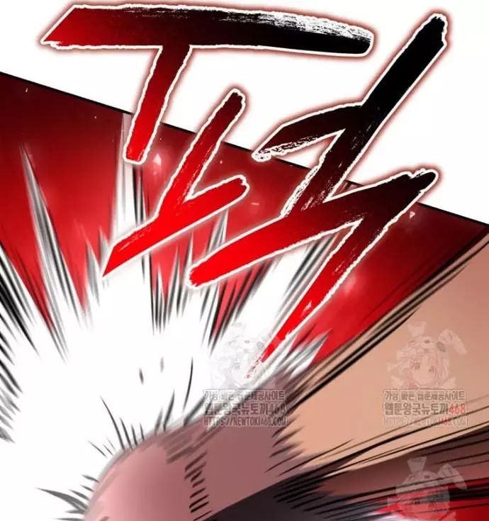 Bát Giác Phản Diện - Chapter 36 - Page 29