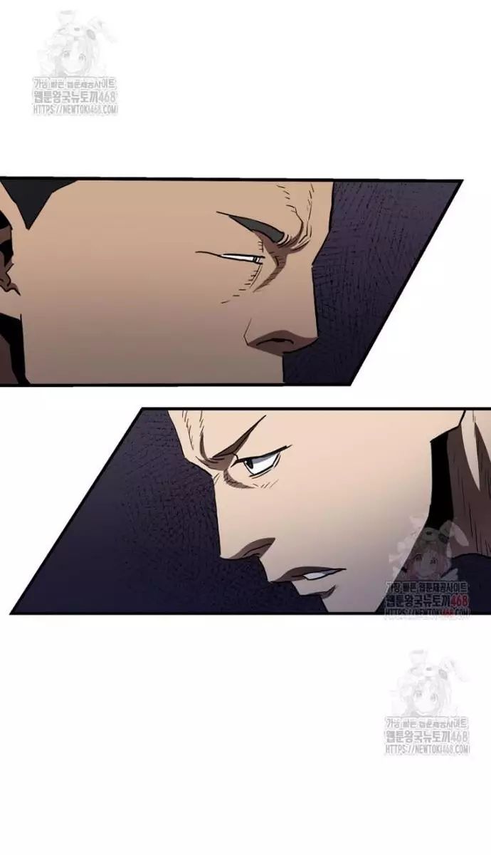 Bát Giác Phản Diện - Chapter 36 - Page 3