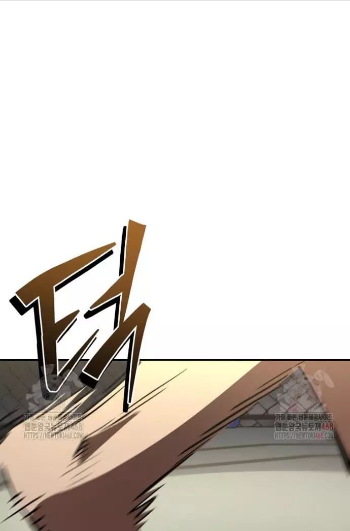 Bát Giác Phản Diện - Chapter 36 - Page 36