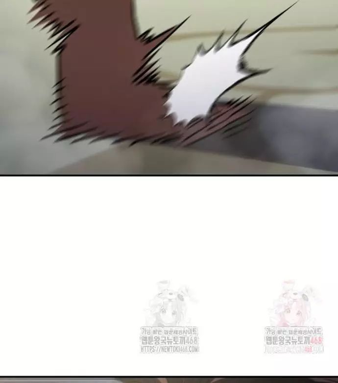 Bát Giác Phản Diện - Chapter 36 - Page 37