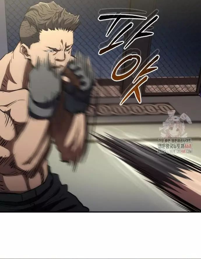 Bát Giác Phản Diện - Chapter 36 - Page 50