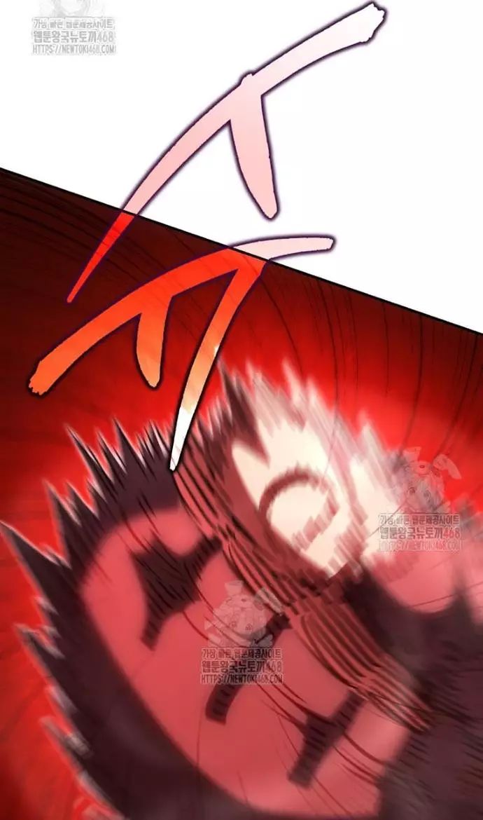 Bát Giác Phản Diện - Chapter 36 - Page 53