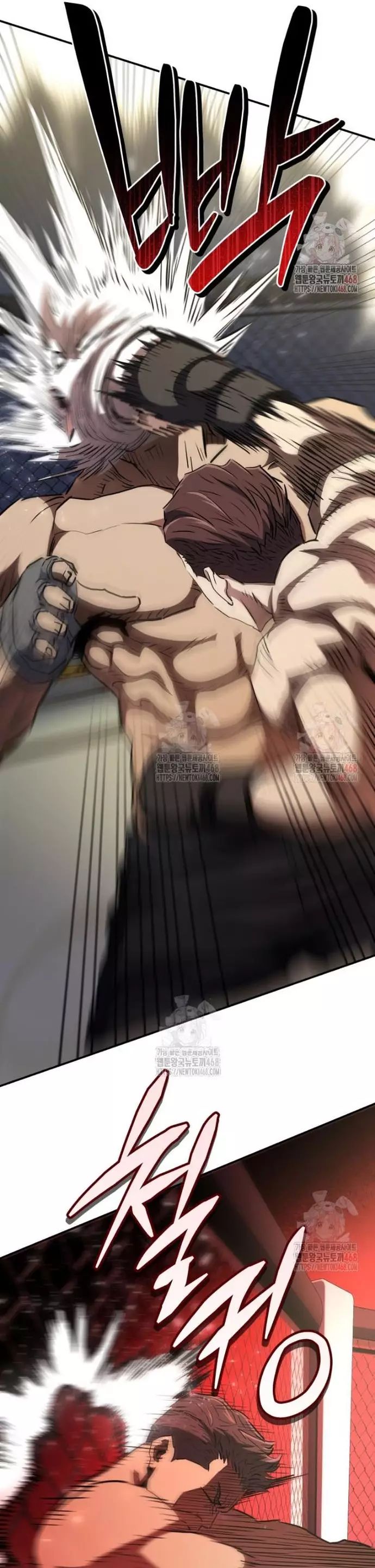 Bát Giác Phản Diện - Chapter 36 - Page 55