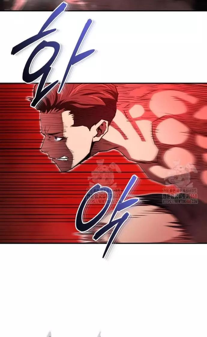 Bát Giác Phản Diện - Chapter 36 - Page 57