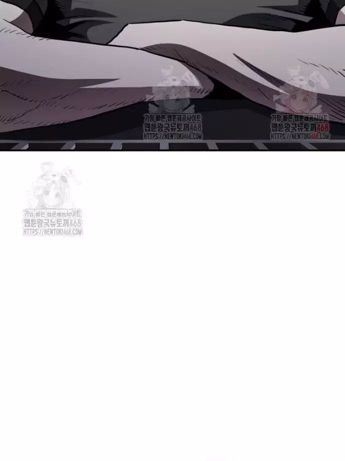 Bát Giác Phản Diện - Chapter 36 - Page 6