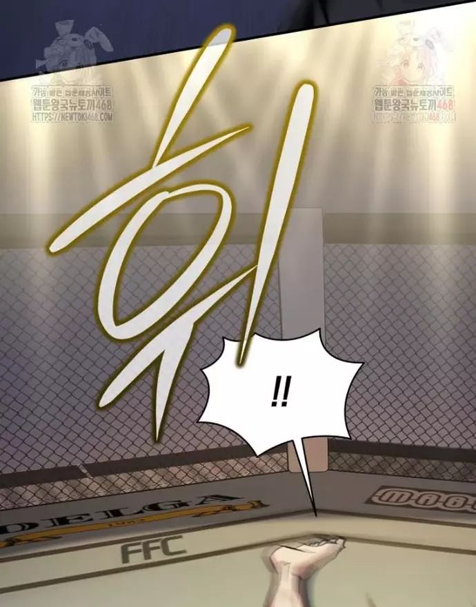 Bát Giác Phản Diện - Chapter 36 - Page 66