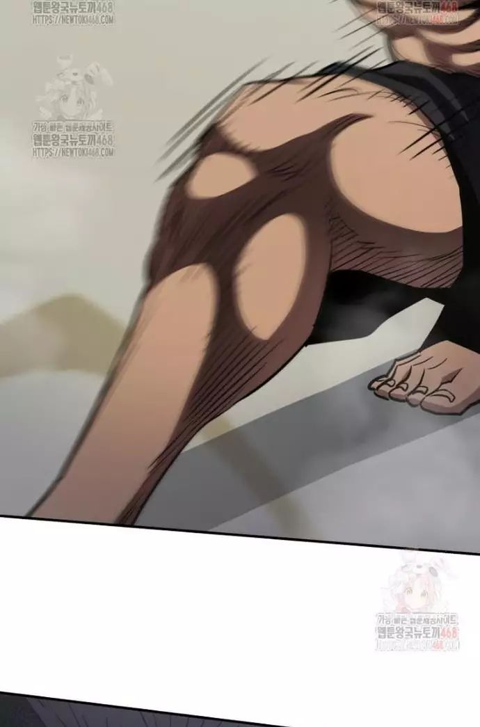 Bát Giác Phản Diện - Chapter 36 - Page 70