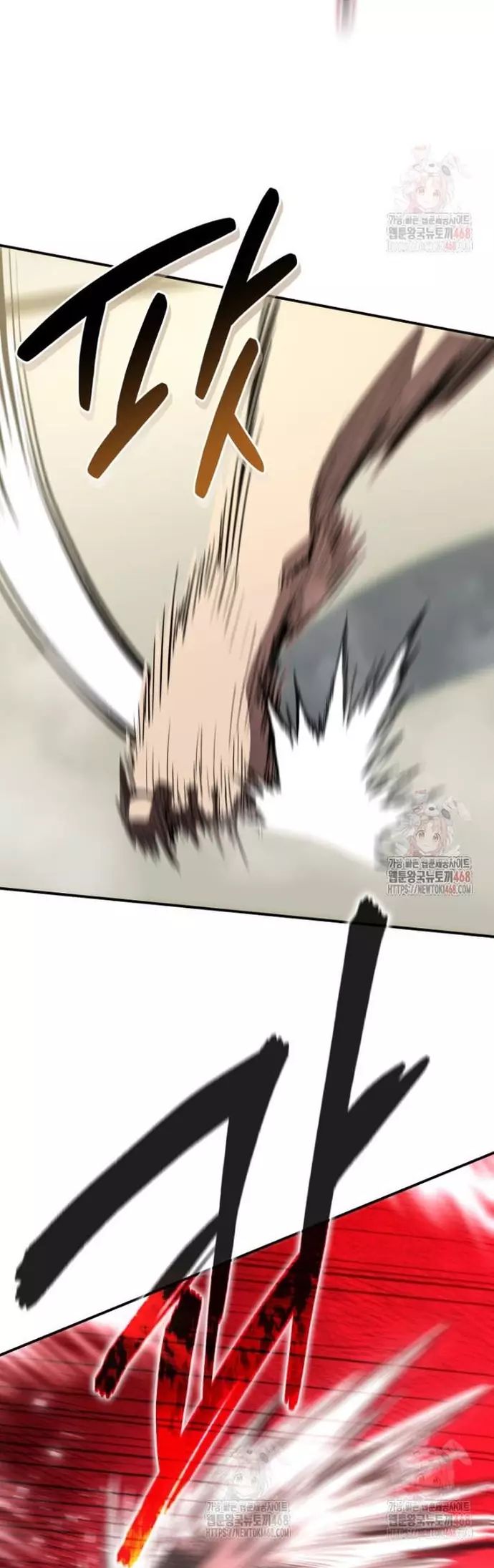 Bát Giác Phản Diện - Chapter 36 - Page 77