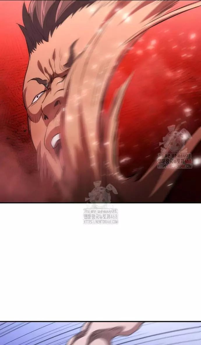 Bát Giác Phản Diện - Chapter 36 - Page 80