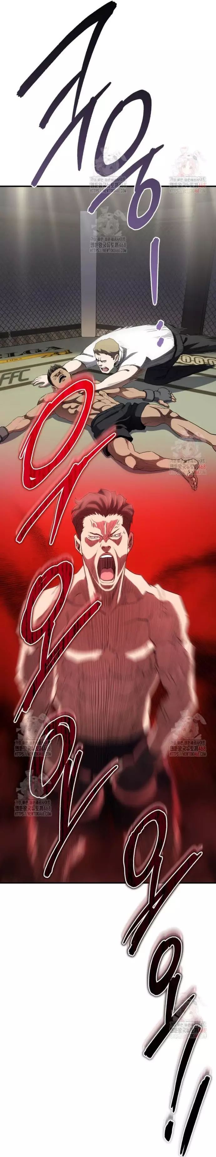 Bát Giác Phản Diện - Chapter 36 - Page 82