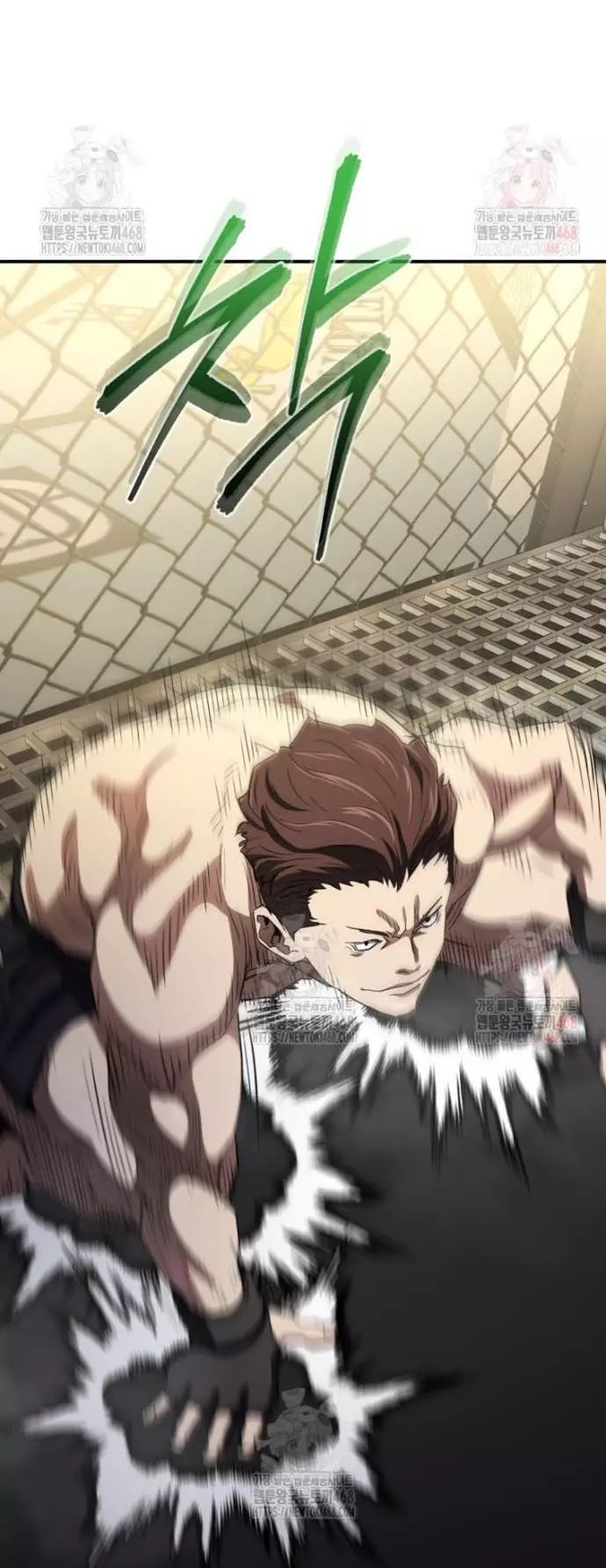 Bát Giác Phản Diện - Chapter 36 - Page 86