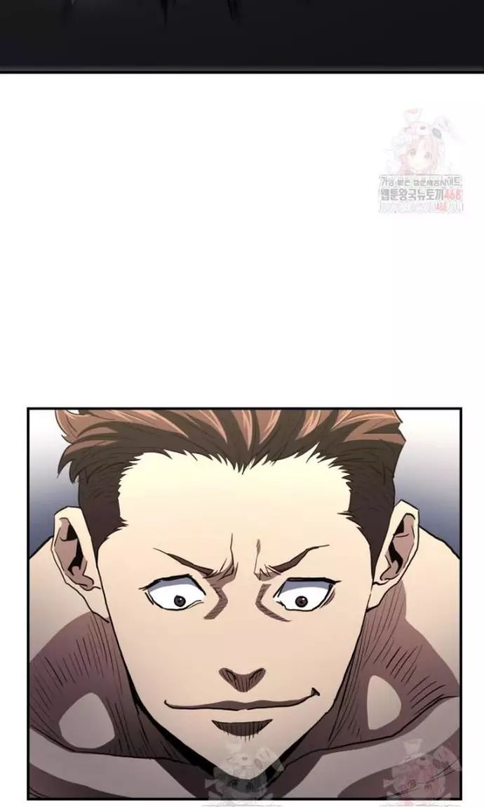 Bát Giác Phản Diện - Chapter 36 - Page 87